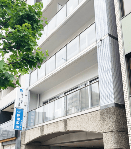 名古屋支店外観